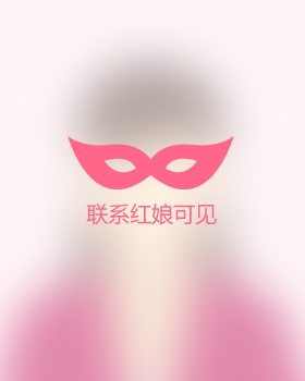 井冈山残疾人征婚