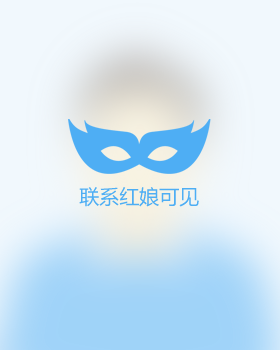 井冈山残疾人征婚